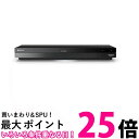 ソニー 2TB 2チューナー 4K ブルーレイレコーダー BDZ-FBW2200 4K放送長時間録画W録画対応(2023年モデル) 送料無料 【SG80452】