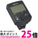 ソニー 電波式ワイヤレスコマンダー FA-WRC1M 送料無料 【SG80546】(2)