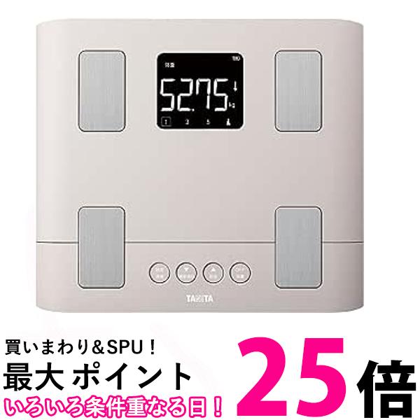 タニタ 体組成計 スモーキーピンク 送料無料 【SG80626】