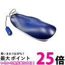 ツインズ 寝るだけストレッチサーフエア マリンブルー TCH-501(MB) ブルー 送料無料 【SG80646】