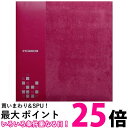 ナカバヤシ アH-LG-500-R ピカルディ オフィス用品 送料無料 【SG80722】