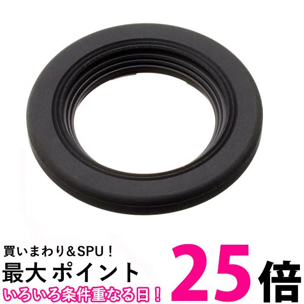 ニコン DK-17C D2H用接眼補助レンズ -3 送料無料 【SG80813】