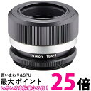 ニコン 天体望遠鏡アイピースアタッチメント TEA-1 送料無料 【SG80932】