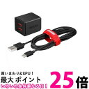 バッファロー AC-USB 2.4A 2ポートType Cケーブル 1.5m ブラック 送料無料 【SG81047】