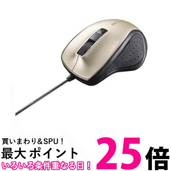 バッファロー BSMBU300GD 有線 BlueLED 静音 5マウス ゴールド 送料無料 【SG81077】