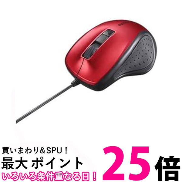 バッファロー BSMBU300RD 有線 BlueLED 静音 5マウス レッド 送料無料 【SG81079】