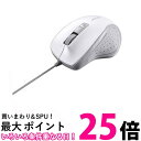 バッファロー BSMBU300WH 有線 BlueLED 静音 5マウス ホワイト 送料無料 【SG81080】(2)