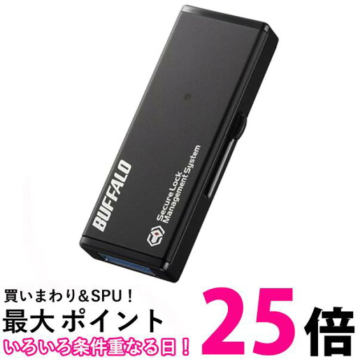 バッファロー ハードウェア暗号化機能搭載 管理ツール対応 USB3.0 セキュリティーUSBメモリー 8GB RUF3-HS8G 送料無料 【SG81222】 バッファロー ハードウェア暗号化機能搭載 管理ツール対応 USB3.0 セキュリティーUSBメモリー 8GB RUF3-HS8G 送料無料 【SG81222】