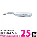 バッファロー レイヤー2 ノンインテリジェントスイッチ 8ポート BS-G2108UR-TP 送料無料 【SG81226】