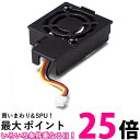 バッファロー 外付けHDD用 オプション冷却ファンユニット OP-FAN-ALEM 送料無料 【SG81228】(2)