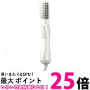 パナソニック くるくるドライヤー ナノケア ナノイー イオンチャージ ホワイト EH-KN7J-W 送料無料 【SG81319】