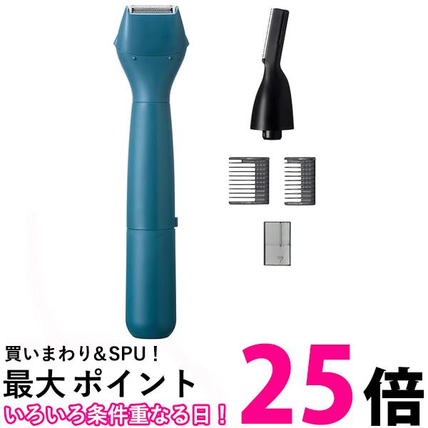 パナソニック ファーストマルチシェーバー 眉毛・ヒゲ・ボディ用シェーバー 防水 お風呂使用可 電池式 青 ER-GZ50-A 送料無料 【SG81387】