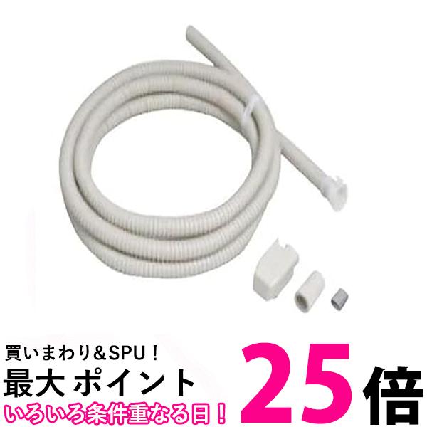 パナソニック 換気ホース 隠ぺい配管用 CF-HV10A 送料無料 【SG81485】