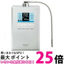 パナソニック 還元水素水生成器 シルバー TK-HS92-S 送料無料 【SG81488】