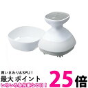 パナソニック 頭皮エステ 密着もみ出しブラシ スピード3段階 シルバー調 EH-HE9J-S 送料無料 【SG81552】
