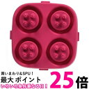 パナソニック 頭皮エステEH-HE94-RP用ブラシアタッチメント ルージュピンク EH-2H01-RP 送料無料 【SG81553】(2)