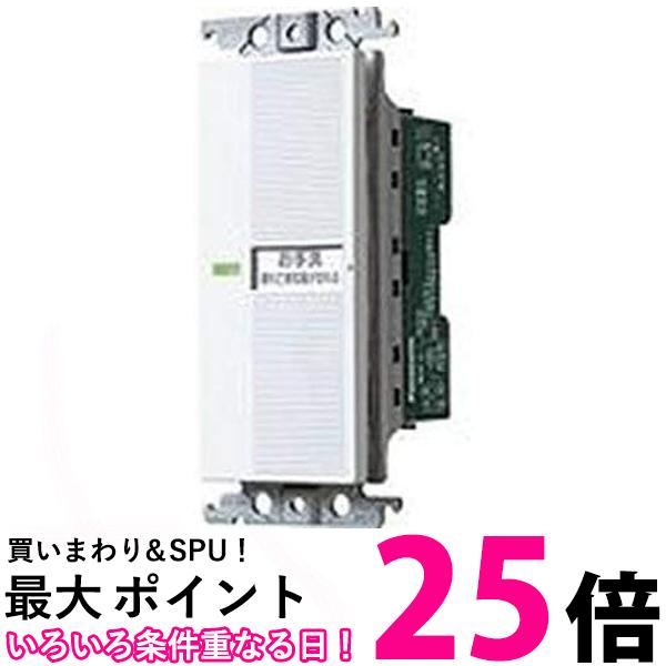 ☆新品☆パナソニック　埋込スイッチD　両切　WN5003 ☆領収書可能☆