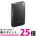 アイ・オー・データ USB 3.2 Gen 2対応 ポータブルSSD SSPA-USC2K 送料無料 【SG81680】