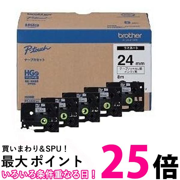 超お買い得な期間 お買い物マラソン＆SPU ＋学割でポイント最大27倍！！ ＋5と0のつく日はさらにお買得！ (SPU(16倍)＋お買い物マラソン(9倍) ＋学割(1倍)＋通常(1倍)) でポイント最大27倍！ ▼▼▼▼エントリーはこちら▼▼▼▼ ▲▲▲▲エントリーはこちら▲▲▲▲ こちらの商品は、お取り寄せ商品のため お客様都合でのキャンセルは承っておりません。 (ご注文後30分以内であればご注文履歴よりキャンセルが可能です。) ご了承のうえご注文ください。 （※商品不良があった場合の返品キャンセルはご対応いたしております。） 掲載商品の仕様や付属品等の詳細につきましては メーカーに準拠しておりますので メーカーホームページにてご確認下さいますよう よろしくお願いいたします。 当店は他の販売サイトとの併売品があります。 ご注文が集中した時、システムのタイムラグにより在庫切れとなる場合があります。 その場合はご注文確定後であってもキャンセルさせて頂きますのでご了承の上ご注文下さい。