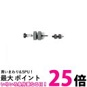 ブラザー ドキュメントスキャナー用ローラーキット PRK-A4001 送料無料 【SG81704】