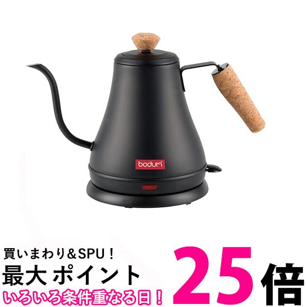 ボダム MELIOR メリオール グースネック 電気ケトル 800ml ブラック 11883-259JP 送料無料 【SG81757】