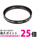 }~ YtB^[ 46mm MC-1B 46mm XJCCg F␳ Yیp  ySG81848z