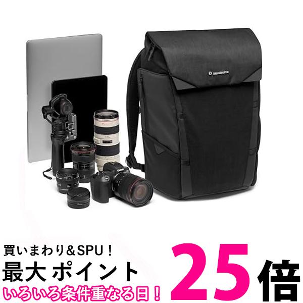 マンフロット MB CH-BP-50 Chicagoカメラバックパック ミディアム 送料無料 【SG81857】