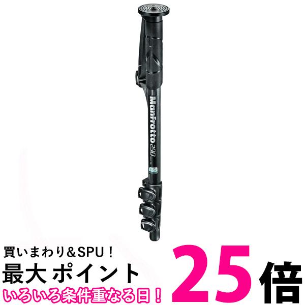 マンフロット 一脚 290シリーズ カーボン 4段 MM290C4 送料無料 【SG81885】
