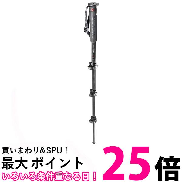 超お買い得な期間 お買い物マラソン＆SPU +39ショップ＆学割でポイント最大28倍！！ ＋5と0のつく日はさらにお買得！ (SPU(16倍)＋お買い物マラソン(9倍) ＋39ショップ(1倍)＋学割(1倍)＋通常(1倍)) でポイント最大28倍！ ▼▼▼▼エントリーはこちら▼▼▼▼ ▲▲▲▲エントリーはこちら▲▲▲▲ こちらの商品は、お取り寄せ商品のため お客様都合でのキャンセルは承っておりません。 (ご注文後30分以内であればご注文履歴よりキャンセルが可能です。) ご了承のうえご注文ください。 （※商品不良があった場合の返品キャンセルはご対応いたしております。） 掲載商品の仕様や付属品等の詳細につきましては メーカーに準拠しておりますので メーカーホームページにてご確認下さいますよう よろしくお願いいたします。 当店は他の販売サイトとの併売品があります。 ご注文が集中した時、システムのタイムラグにより在庫切れとなる場合があります。 その場合はご注文確定後であってもキャンセルさせて頂きますのでご了承の上ご注文下さい。