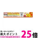 ミヨシ FXS18PB-1 パナソニックFAN190汎用FAXインクリボン 1本入 送料無料 【SG81895】