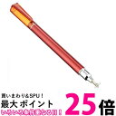 ミヨシ MCO ペン先交換式タッチペン クリアタ-ゲットタイプ レッド STP-L02RD 送料無料 【SG81937】(2)