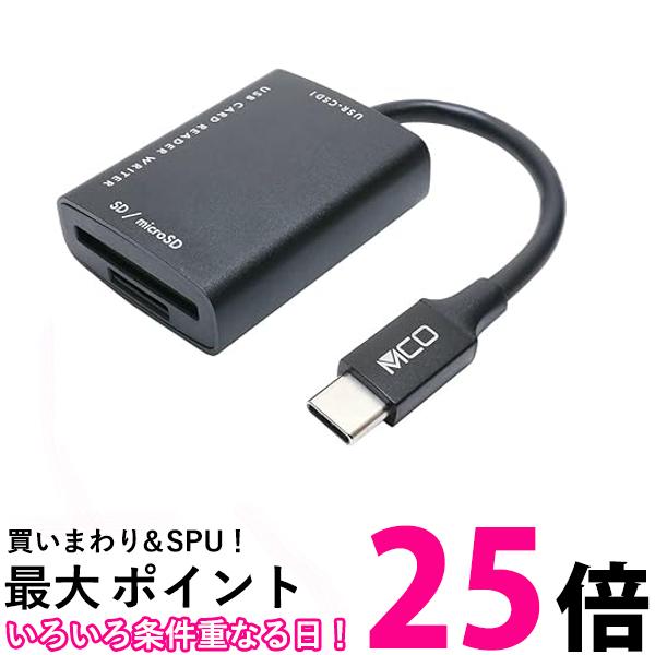 ミヨシ SDカードリーダ・ライタ USB3.2Gen1対応 USB-TYPE-C ブラック USR-CSD1BK 送料無料 【SG81990】