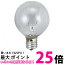 䥶 ٥ӡܡ 10W ꥢ E26 6083mm G602610C ̵ SG82133