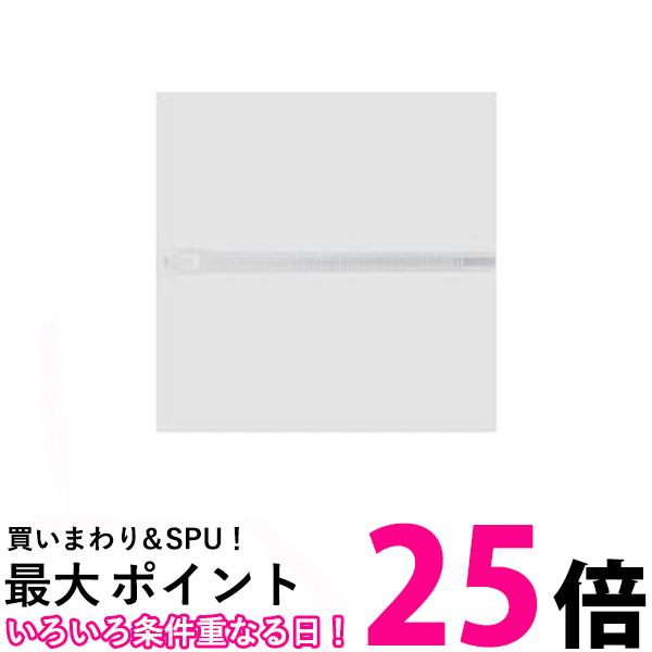 ヤザワ リピート束ねるバンド125mm20本入 FTR125W20 送料無料 【SG82163】