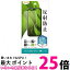 쥤 RT-P39FB1 ե  ȿɻ ݡ iPhone 14 Pro Max ̵ SG82418