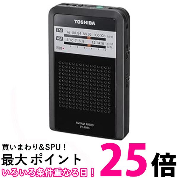 東芝 TY-APR5-K(ブラック) LEDライト付きポケットラジオ 送料無料 【SG82581】