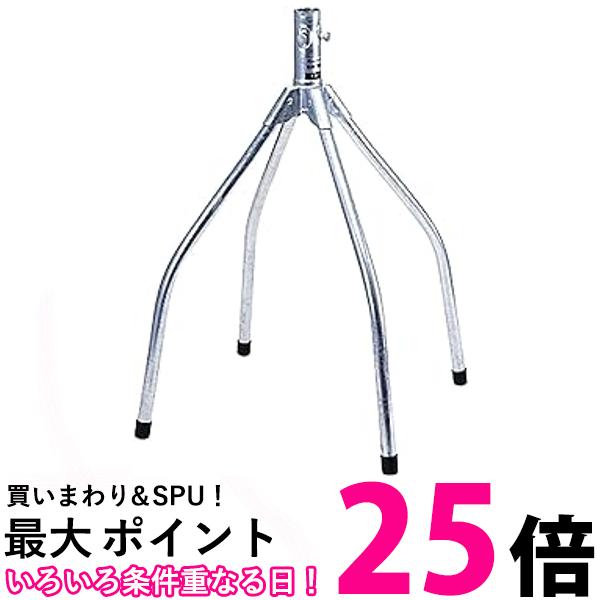 日本アンテナ 屋根馬 アンテナ用 溶融亜鉛メッキ仕上 適合マスト径32φ NAT-1Z 送料無料 【SG82667】
