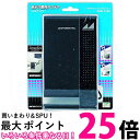 日本アンテナ 室内アンテナ 地デジ対応 ARL1(B) 送料無料 【SG82676】