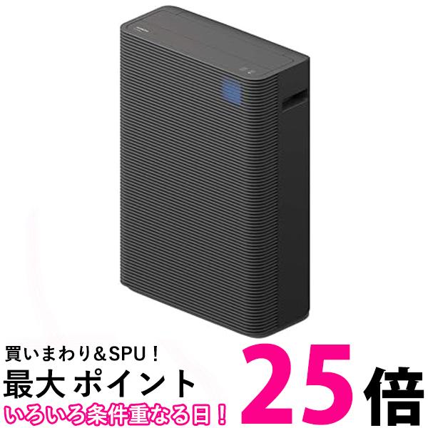 日立 空気清浄機 深澤直人氏デザイン ～51畳 ハイパワー EP-VF500R H ダークグレー 送 ...