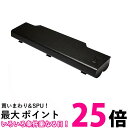 富士通 FMVNBP189(内蔵バッテリパック) 送料無料 【SG82755】