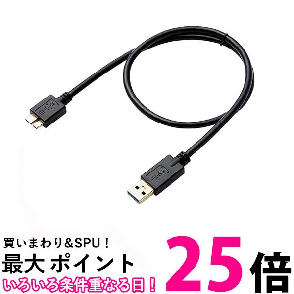 GR DH-AMB3N05BK ubN USB3.0P[u A-microB^Cv HDDp 0.5m  ySG83406z