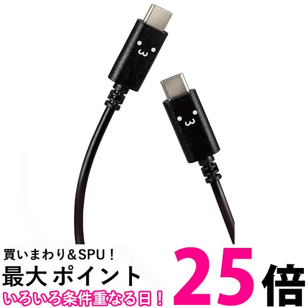 GR MPA-CCF10BF ubN zCg USB-C USB-C P[u 60W 20V 3A 1m USB PDΉ 낿  ySG83407z