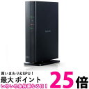 エレコム WiFi ルーター 無線LAN Wi-Fi6 AX3000 2402+574Mbps 11ax 11ac WRC-X3000GS3-B 送料無料 【S...