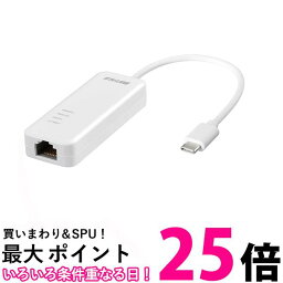 バッファロー 有線LANアダプター Giga Type-C USB3.2(Gen1)対応 ホワイト LUA5-U3-CGTE-WH 送料無料 【SG83632】