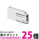 エプソン インクカートリッジ SC9MB35A マットブラック 350ml 純正品 送料無料 【SG83704】(2)