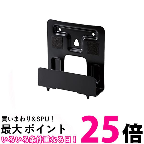 エレコム TV用アクセサリ TV裏収納HDDホルダー ブラック AVD-TVRHD01BK 送料無料 【SG83987】