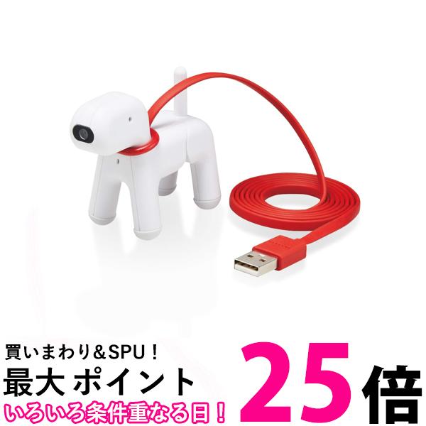 エレコム WEBカメラ wanco UCAM-C525FBWH HD 720p 30FPS 200万画素 マイク内蔵 ケーブル長1m ホワイト 送料無料 【SG84022】