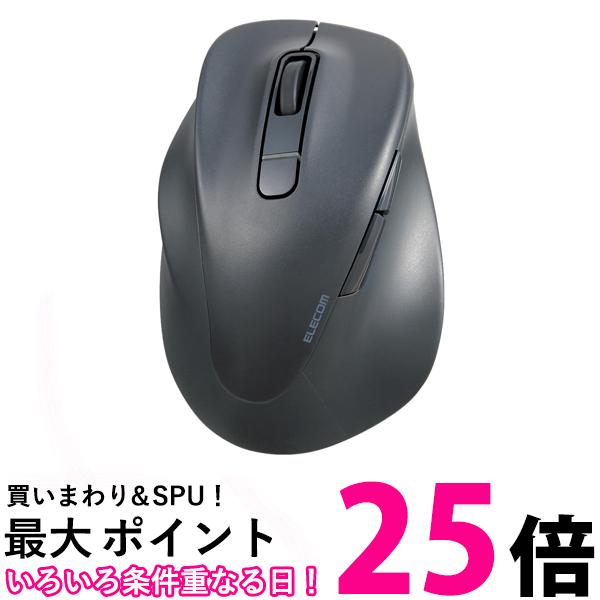 エレコム M-XGS31BBSKBK マウス ワイヤレスマウス 静音 Bluetooth EX-G 2023年モデル 左手用 S 5ボタン 送料無料 【SG84142】
