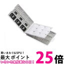 エレコム メモリカードケース SD ケース プラスチック SD18枚 + microSD18枚収納 ホワイト CMC-SDCPP36WH 送料無料 【SG84164】(2)