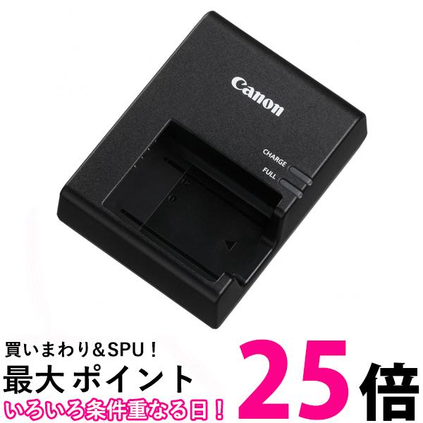キヤノン バッテリーチャージャー LC-E10 送料無料 【SG84341】